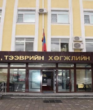 Ж.Бат-Эрдэнэ сайдтай Зам Тээврийн Хөгжлийн Яамны удирдлагуудад дахин төрийн алба хаших ёс зүйн эрх бий юу?