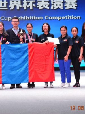 Ой тогтоолтын тамирчид дэлхийн цомд түрүүлжээ