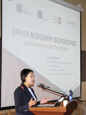 Эрүүл мэндийн хичээл заах үндэсний сургагч багш нарыг бэлтгэх сургалт эхэллээ