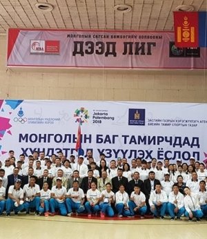 Индонез улсыг зорих эх орноо төлөөлөх баг тамирчдад төрийн далбаагаа гардууллаа