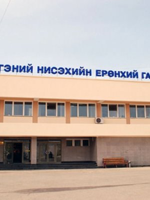 Иргэний нисэхийн 