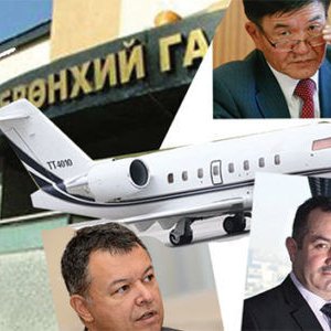 Тагнуул нууцаа алдсан уу