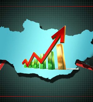 Эдийн засаг 6.3 хувиар өслөө