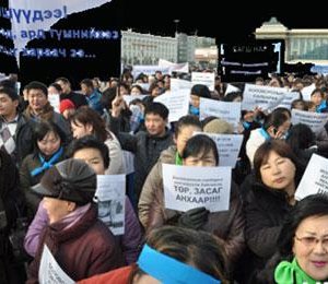 Багш нар есдүгээр сарын 1-нд ажил хаяна гэв