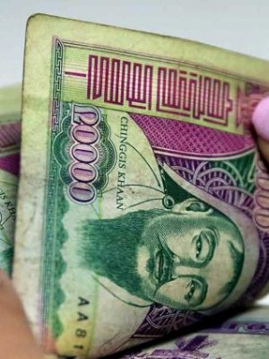 Хөдөлмөрийн хөлсний доод хэмжээг 320 мянган төгрөг болгон өсгөх шийдвэрийг гаргалаа