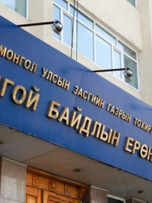 Алга болсон таван настай охиныг эрэн хайх ажиллагаа үргэлжилж байна