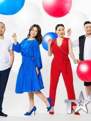 Авьяаслаг монголчууд шоуны шүүгчид тодорчээ