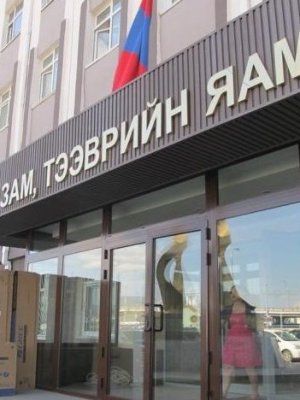 Зам тээврийн хөгжлийн сайд хэн болох бэ?