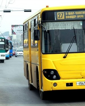 Нийтийн тээвэр 23.00 цаг хүртэл үйлчилнэ