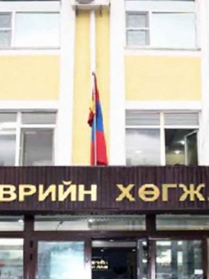 ЗТХЯ-ны газрын дарга Т.Гомбосүрэн тархиндаа гэмтэл авч амиа алдсан нь тогтоогджээ