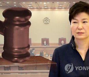 Пак Гын Хед 25 жил хорих ял оноожээ