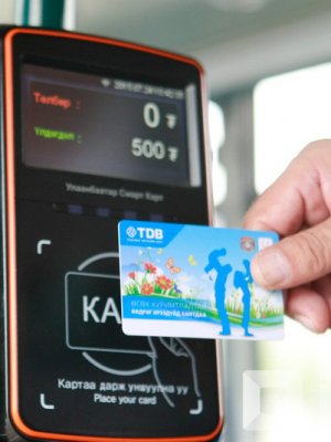 Бэлэн мөнгөөр бус зөвхөн картаар зорчих шаардлагыг тавин ажиллаж байна