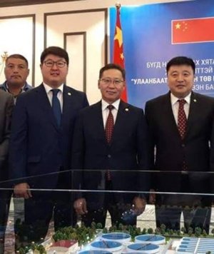 Улаанбаатар хотын ойрын ирээдүйн бүхий л хэрэгцээг хангасан цэвэрлэх байгууламжтай болно