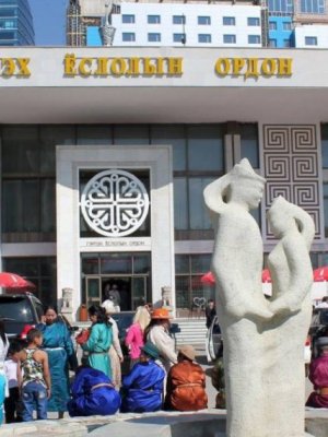 Гэрлэх ёслолын ордонг татан буулгах гэж байгаа мэтээр зохион байгуулалттай гүтгэлэг мэдээг тараажээ