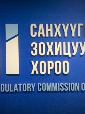 “Зоос гоёл” ХК-ийн хувьцааг бүртгэлээс хаслаа