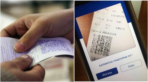 НӨАТ-ЫН СУГАЛААНЫ СУПЕР ШАГНАЛЫН САН 125 САЯ ТӨГРӨГ БОЛЖ ӨСӨВ