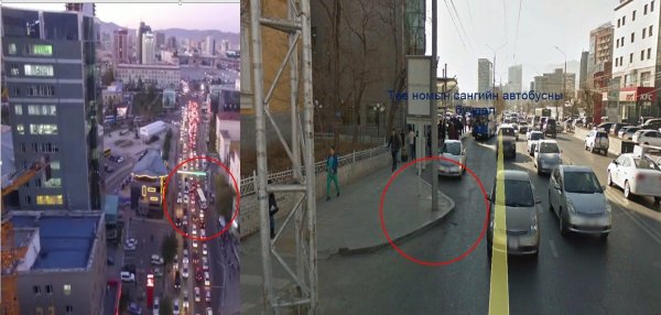 Замын хөдөлгөөн зохион байгуулалтад оруулах ӨӨРЧЛӨЛТҮҮД