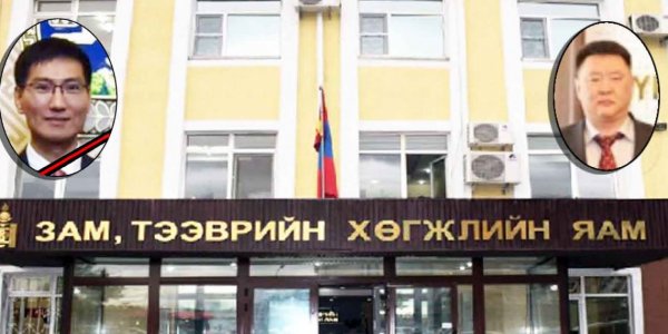 Талийгаач Т.Гомбосүрэнг албан өрөөнөөс дуудаж буй бичлэг ил болжээ