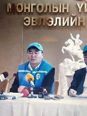 Багш нар есдүгээр сарын 3-нд ажил хаялт зарлахаа мэдэгдэв