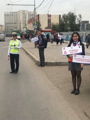 Зам тээврийн ослоос урьдчилан сэргийлэх ажлыг зохион байгуулж байна