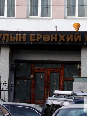 Тагнуулынхан их хэмжээний хар тамхи илрүүлжээ