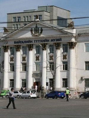 Бразилийн эмгэнэл манайд давтагдах вий