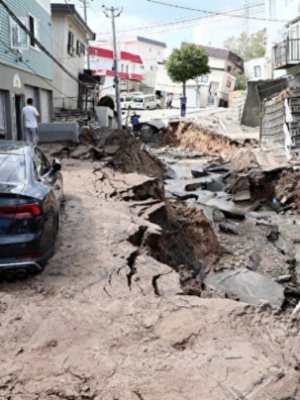 Хүчтэй газар хөдлөлтийн улмаас Хоккайдо арлын 16 оршин суугч амиа алджээ