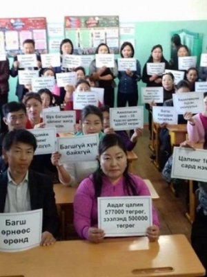 Ажил хаясан сургуулийн тоо нэмэгдэж, цэцэрлэгийн тоо 10 болж буурчээ