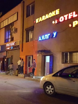 Орон сууцны I давхарт ажилладаг үйлчилгээний газруудыг хаах санал хүргүүллээ