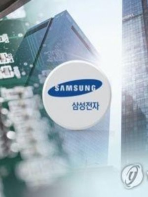 “Samsung Electronics” компанийн зах зээлийн үнэлгээ 80.1 тэрбум долларт хүрчээ