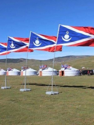АН-ЫН ЗАРИМ ГИШҮҮД АРХИДАЖ НЭГИЙГЭЭ ТҮЛЖЭЭ