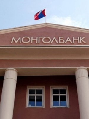 Төгрөгийн ханш суларсан нь бодлогын хүүг хэвээр хадгалахад нөлөөлөв