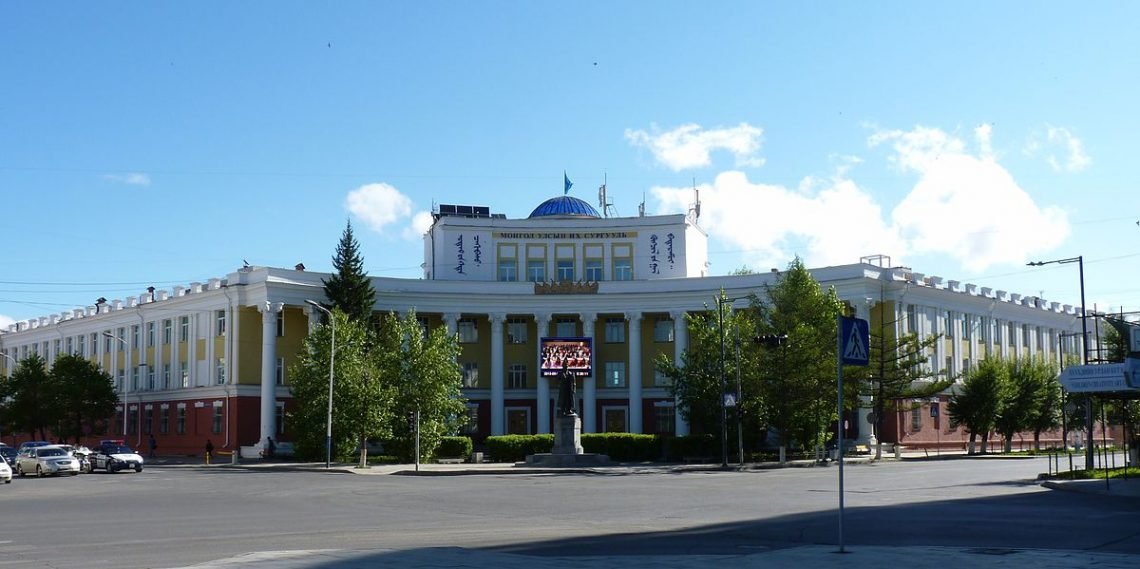 МУИС-ийн захирлын сонгон шалгаруулалт зарлагдлаа