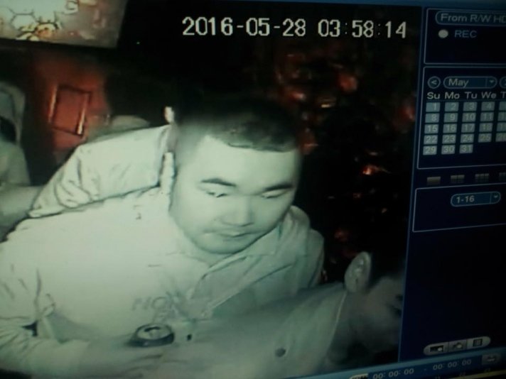 Эрэн сурвалжилж байна