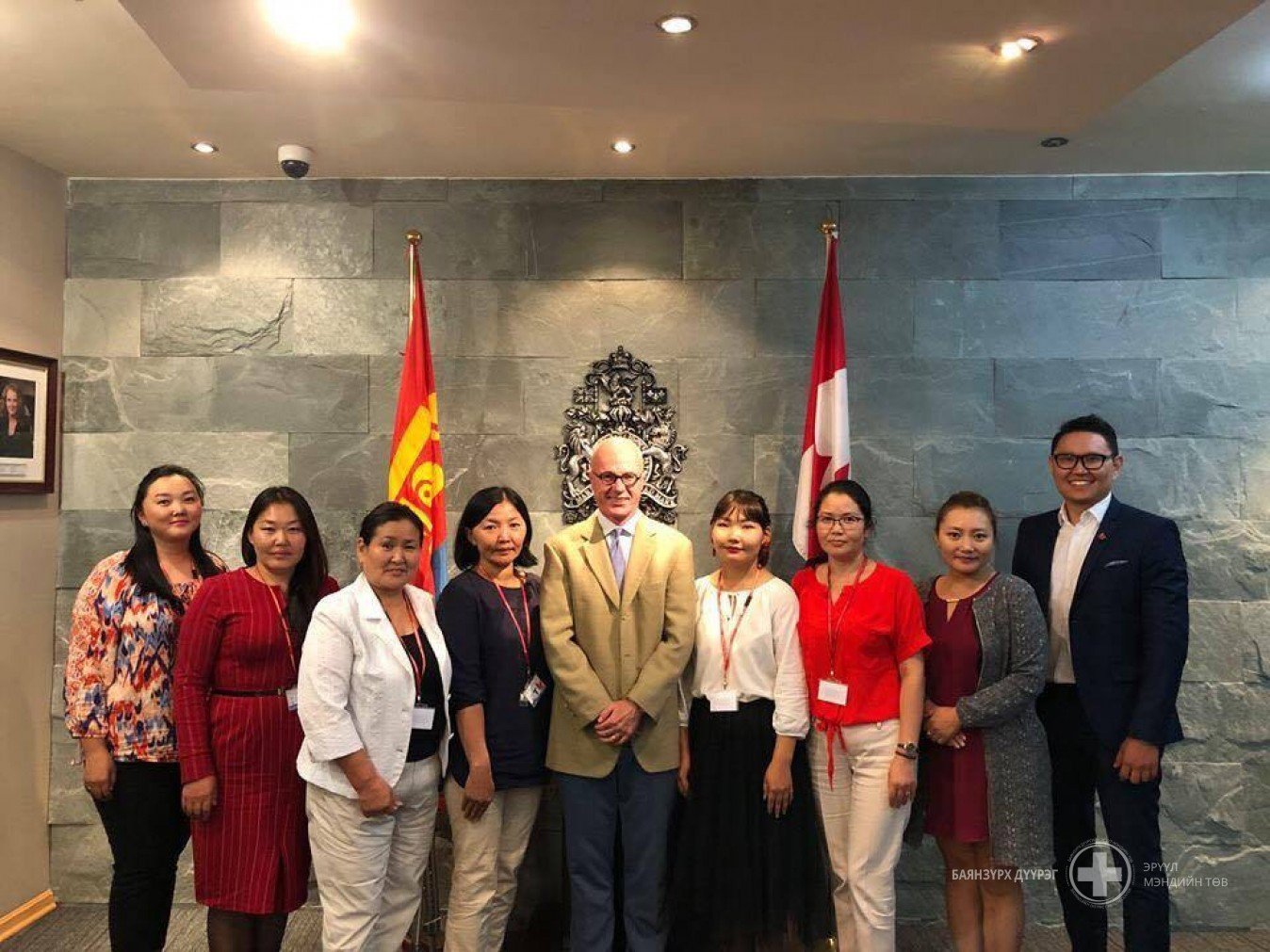 Канадын элчин сайдын яамны санхүүжилтээр 