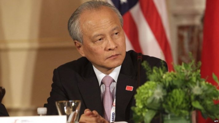 АНУ-ын Хятадын дотоод хэрэгт хөндлөнгөөс оролцож байна гэж мэдэгджээ