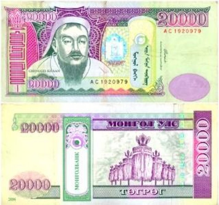 ХААН банкны салбараас хуурамч 20 мянгатын дэвсгэрт илрүүлэн шалгаж байна