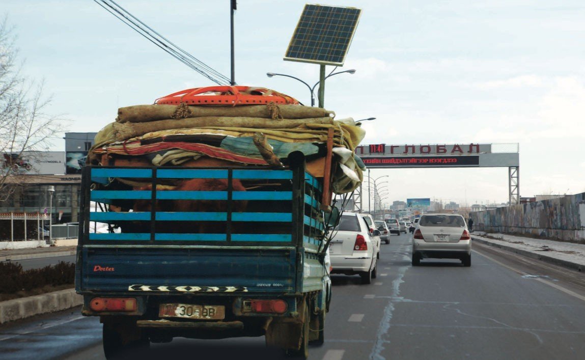 Далд шилжилт хөдөлгөөнийг ил болгох цаг болжээ