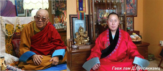 АРАВДУГААР БОГДООР ТОДОРСОН УУЛ УУРХАЙН МАГНАТЫН ЗЭЭ ХҮҮ АНУ-ЫГ ЗОРЬЖЭЭ