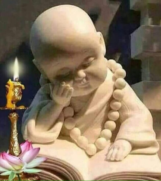 Эртний домогт өгүүлснээр...