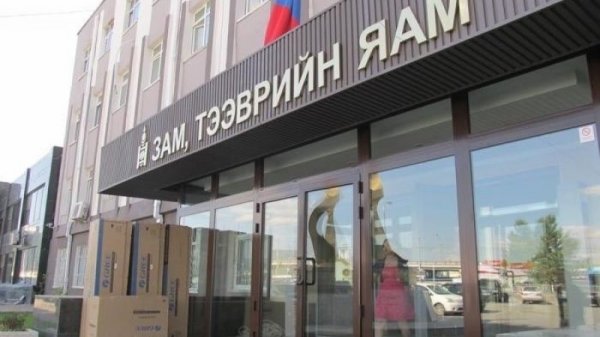Ё.БААТАРБИЛЭГ, Я.СОДБААТАР, Б.ЭНХ-АМГАЛАН ГУРВЫН НЭГ НЬ САЙД БОЛНО