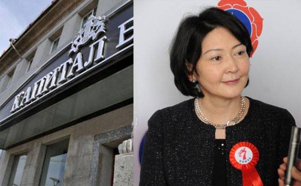 УИХ-ын гишүүн Б.Ундармаа ЖДҮ байтугай ажилгүйчүүдийн мөнгийг 