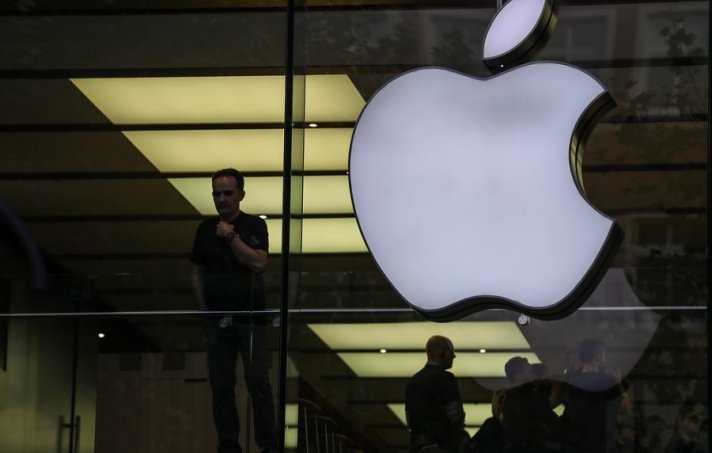 “Apple” компани уран сайхны кино гаргана