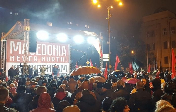 Үндсэн хуульд өөрчлөлт оруулахыг эсэргүүцсэн жагсаал цуглаан Македонд болжээ