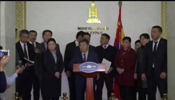 Шуурхай: Засгийн газрыг огцруулах бичиг өргөн барилаа