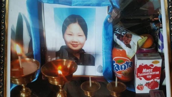 Баянзүрх дүүргийн Засаг Даргын Тамгын газраас шүүхийн гадаа жагсаал хийхийг хоригложээ