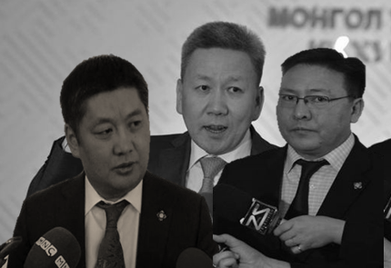 АН-ын бүлгийн зарим гишүүд намынхаа шийдвэрийг дагахгүй