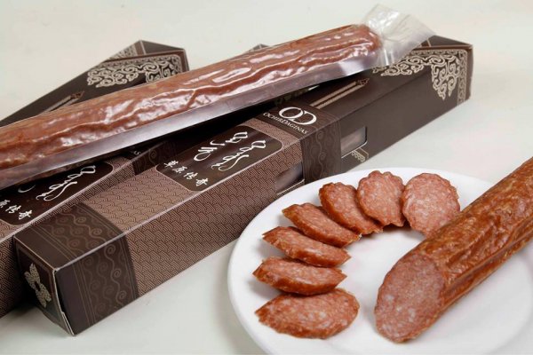 Монголын БРЭНД дэлхийд гарах шинэ КЕЙС