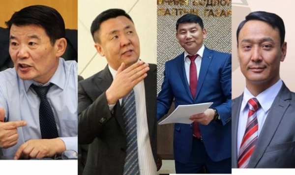 ЖДҮХС-гаас зээл авсан Ц.Амарсанаа, Ц.Ням-Осор, Д.Баярсайхан, Ш.Лхамсүрэн нар албан тушаалтан өргөдлөө өглөө