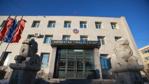 АТГ: Хэд хэдэн тендерийг гүнзгийрүүлэн шалгаж эхэлжээ